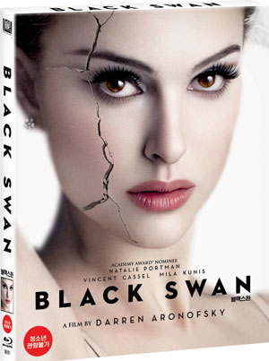 Черный лебедь Blu-ray
