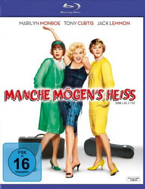 В джазе только девушки Blu-ray