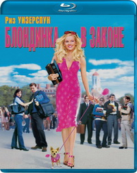 Блондинка в законе Blu-ray <Alt>