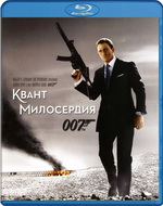 Бонд 007: Квант милосердия Blu-ray <Alt>