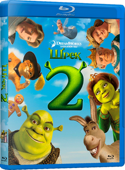 Шрэк 2 Blu-ray <Alt>