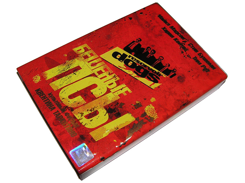 Бешеные псы Канистра Reservoir Dogs Metal canister Blu-ray