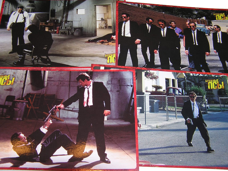 Бешеные псы Канистра Reservoir Dogs Metal canister Blu-ray