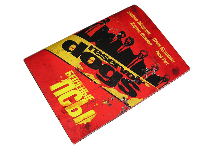 Бешеные псы Канистра Reservoir Dogs Metal canister Blu-ray