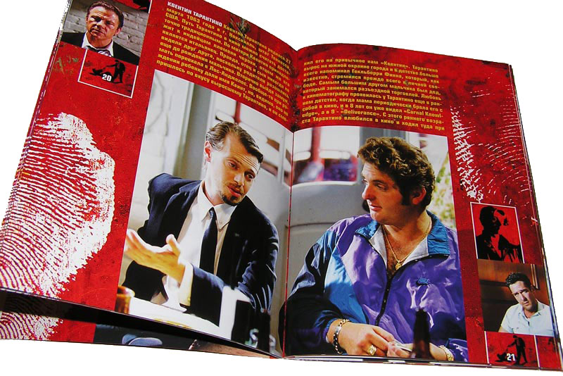 Бешеные псы Канистра Reservoir Dogs Metal canister Blu-ray